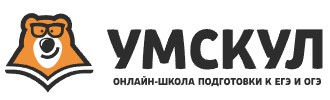 Акции от партнеров